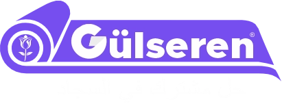 Gülseren Halı Logo